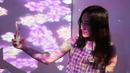 11.gif