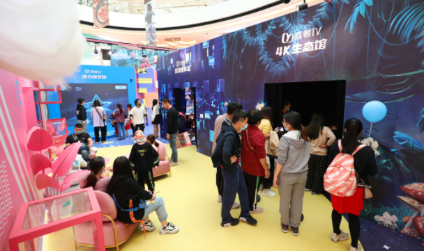广州喜粤TV快闪店案例