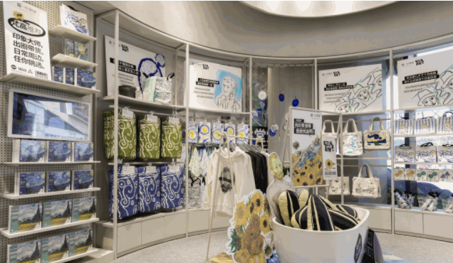 【NOME&梵高】限定快闪店案例欣赏