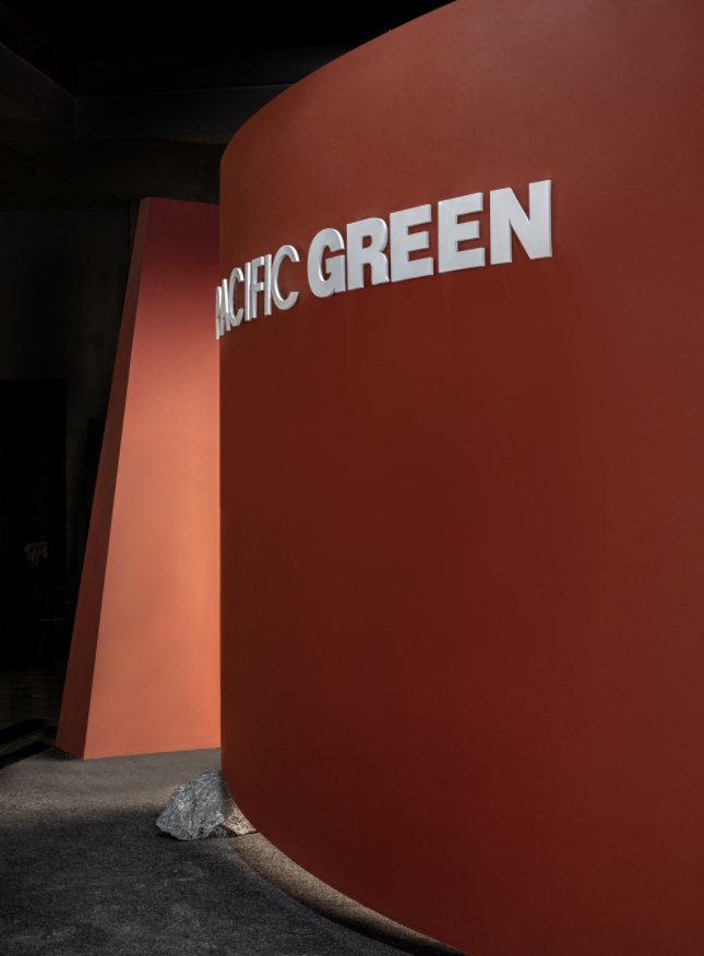 【PACIFICGREEN】品牌展厅设计案例。