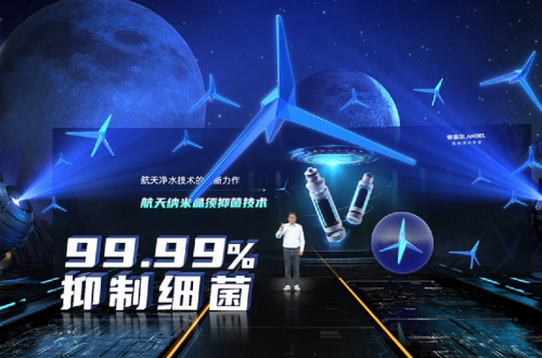 广州【安吉尔】黑科技快闪店案例