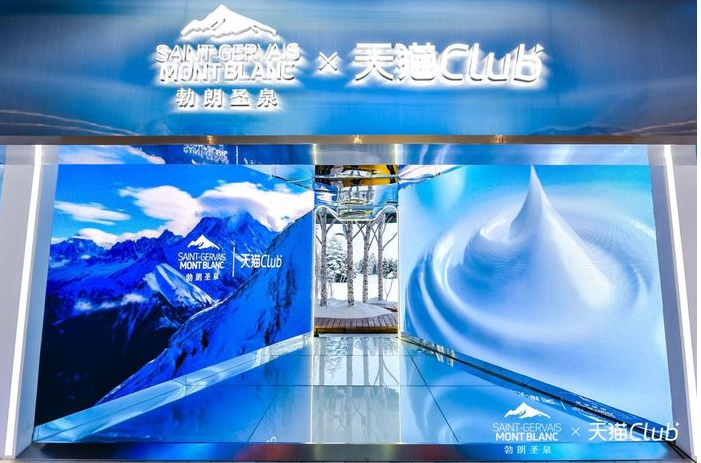 上海欧莱雅快闪店案例